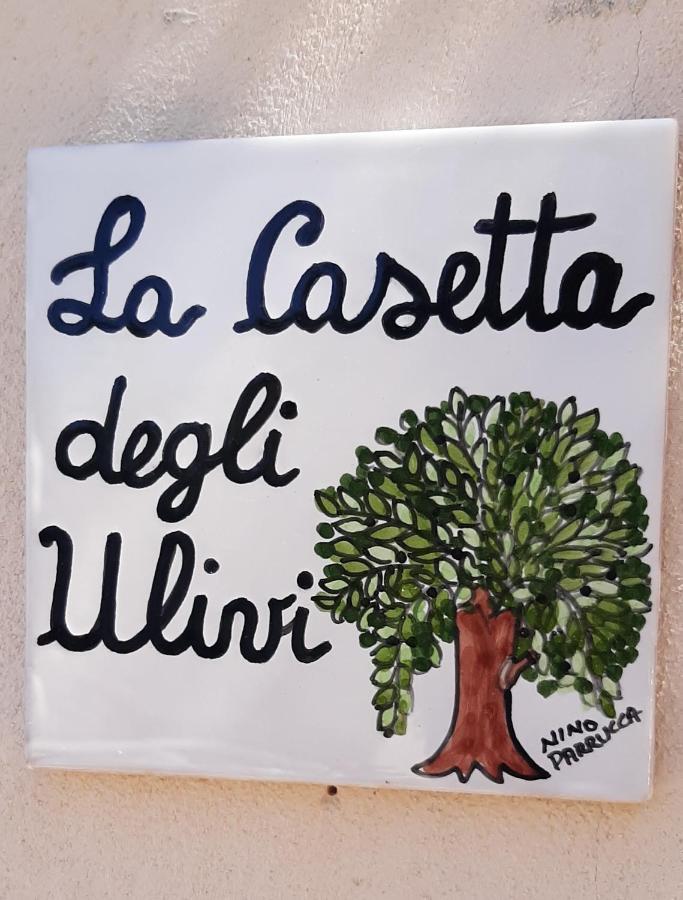 La Casetta Degli Ulivi Holiday home Palermo